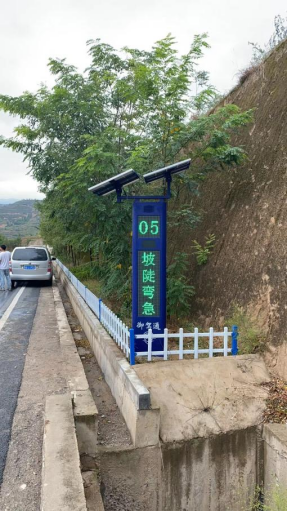 御驾通助力甘肃天水交警道路管理——“降事故、、、、保平安、、、促畅通”(图14)