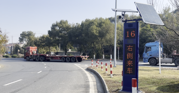 坚持科技兴安，，，，强化智慧预警(图3)