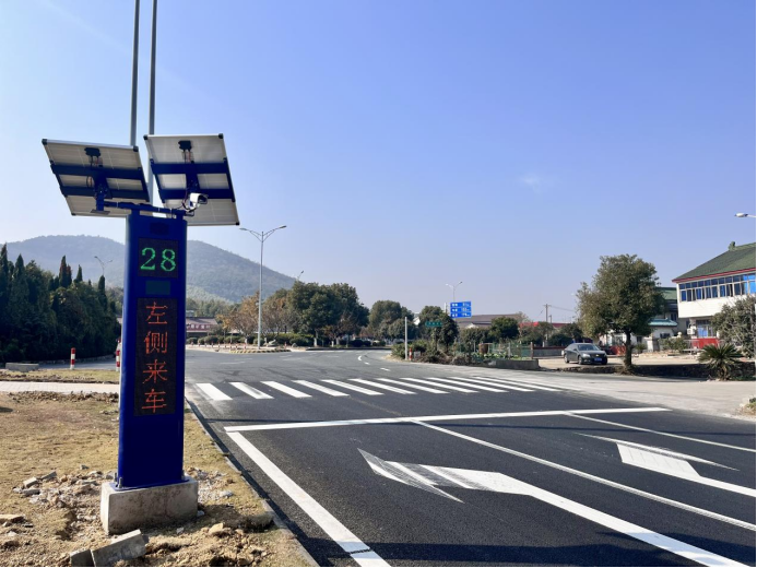 坚持科技兴安，，，强化智慧预警(图17)