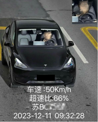 坚持科技兴安，，，强化智慧预警(图8)