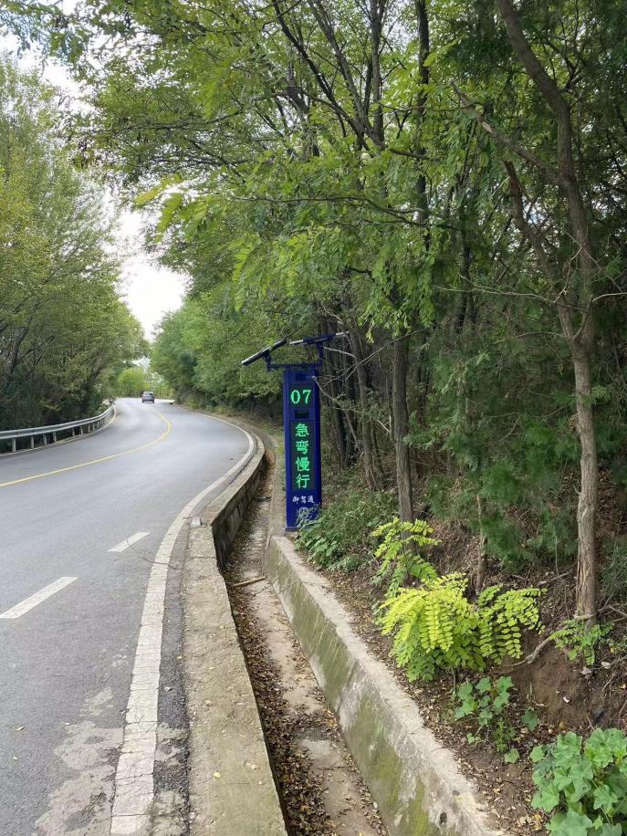 汽车行驶智慧化预警系统(图3) 汽车行驶智慧化预警系统(图3)