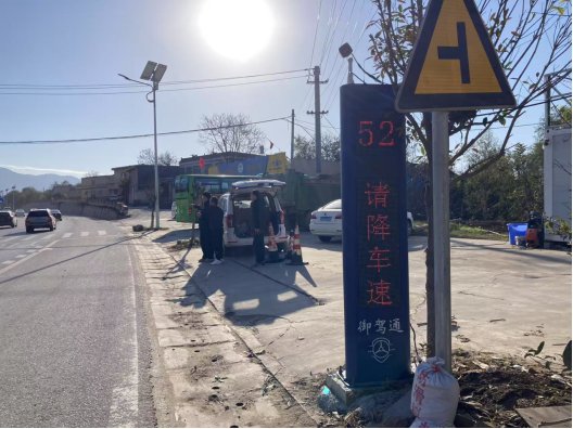 安装【御驾通】-智慧化行车安全预警系统精细化提升108省道公路安全系数(图16)